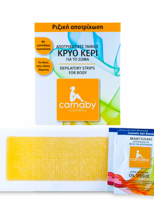 CARNABY Body Strips™ 20
