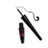 LOVELY EYELINER Fast Dry