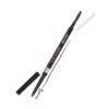 LOVELY FULL PRECISION BROW PENCIL DARK  BROWN