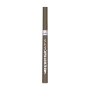 MUA INTENSE COLOUR LIQUID EYELINER AMAZONIA