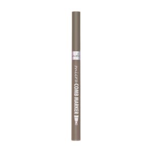 MUA INTENSE COLOUR LIQUID EYELINER AMAZONIA