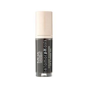 MUA INTENSE COLOUR LIP LINER - OBSESSION