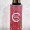 BODY LUXURIES BODY FRAGRANCE BODY SHIMMER MIST 250ML – ‘JUICY BERRY UNAGING’’