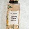 BODY LUXURIES SHIMMER MIST 250ML – ‘Kissing Mizzle ’