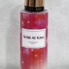 BODY LUXURIES FRAGRANCE MIST 250ML  ‘Wild At Kiss’