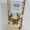 BODY LUXURIES BODY CREAM 200ML – ‘ Kissing Mizzle’