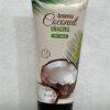 BODY LUXURIES BODY CREAM 200ML – ‘Amorous Coconut UNAGING’