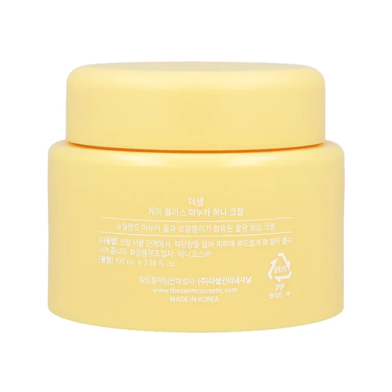 Care plus Manuka Honey Cream 100ml