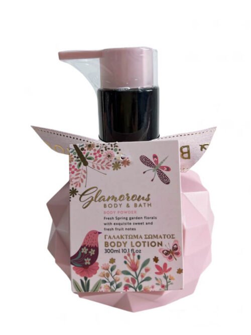 GLAMOROUS BODY LOTION BODY POWDER 300ml