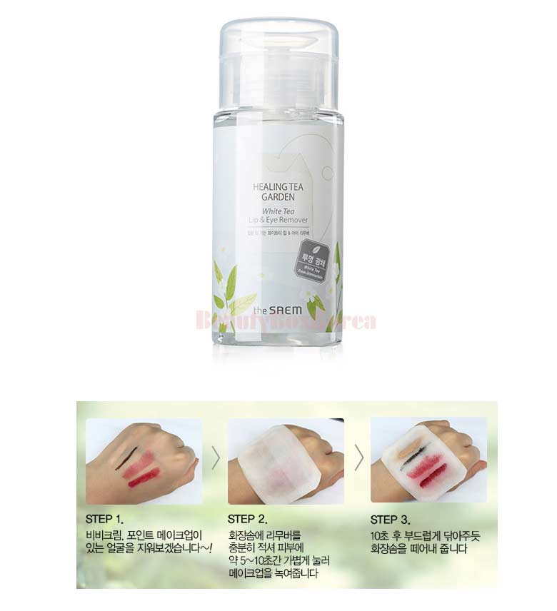 Healing Tea Garden White Tea Lip & Eyes Remover 150ml