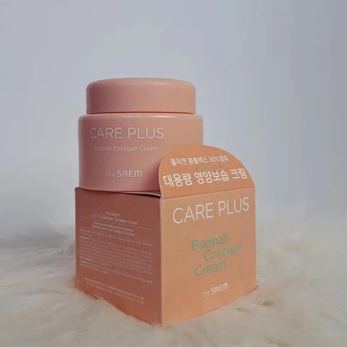Care Plus Baobab Collagen Cream 100ml