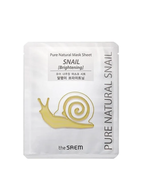 Pure Natural Mask Sheet (Snail Brightening ) 20ml