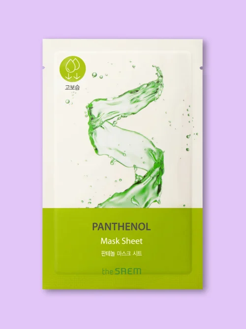199dda5e94144322e1da611d0aaf4cc7_8iv94ocp_e3d0a7cf BIO SOLUTION Moisturizing Panthenol Mask Sheet_Mascarilla Pantenol_20gr