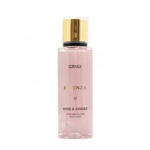 5207042460181 BODY SCRUB COFFEE-COCOA-SUGAR PARIS COLLECTION 500ML