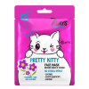 7-days-animal-pretty-kitty-mask 7DAYS ANIMAL Pretty Kitty Mask 28g