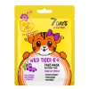 7-days-animal-wild-tiger-mask 7DAYS ANIMAL Wild Tiger Mask 28g