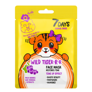 7-days-animal-wild-tiger-mask MUA Greece Cleansing Balm Berry Bliss