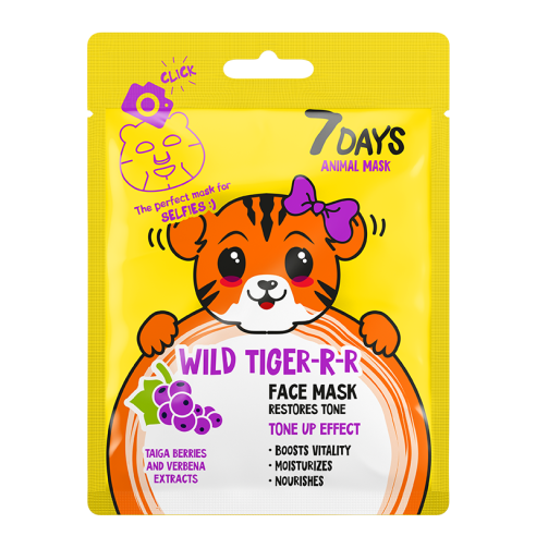 7DAYS ANIMAL Wild Tiger Mask 28g