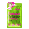7-days-easy-wednesday-mask 7DAYS Easy Wednesday Sheet Mask 28g