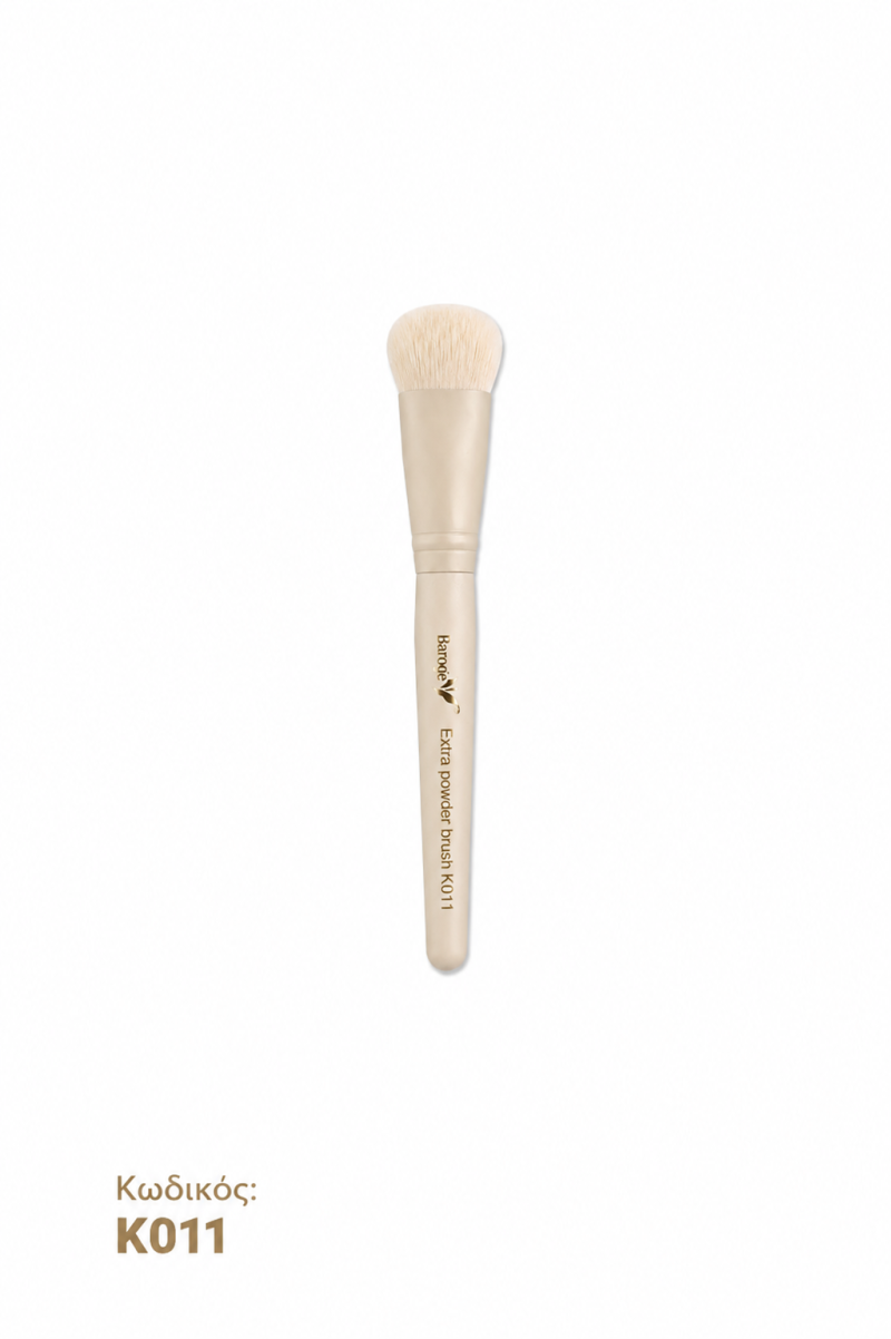 11ββ ΠΙΝΕΛΟ Νο11 EXTRA POWDER BRUSH