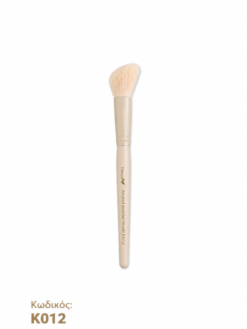 12ββ ΠΙΝΕΛΟ Νο12 ANGLED POWDER BRUSH