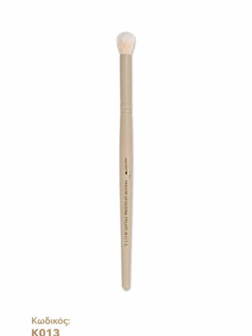 13ββ ΠΙΝΕΛΟ Νο13 NASAL SHADOW BRUSH