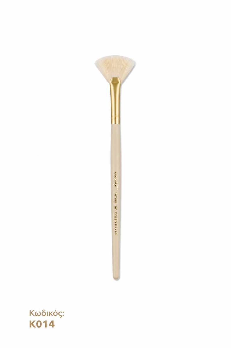 14ββ ΠΙΝΕΛΟ Νο14 SMALL FAN BRUSH