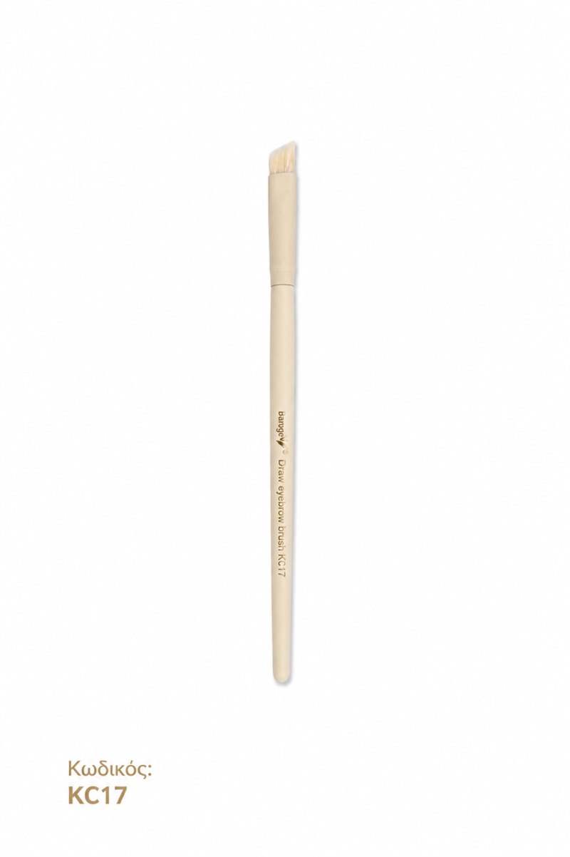 17ββ ΠΙΝΕΛΟ Νο17 DRAW EYEBROW BRUSH