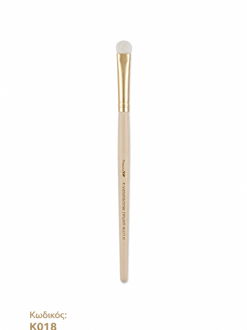 18ββ ΠΙΝΕΛΟ Νο18 EYESHADOW BRUSH