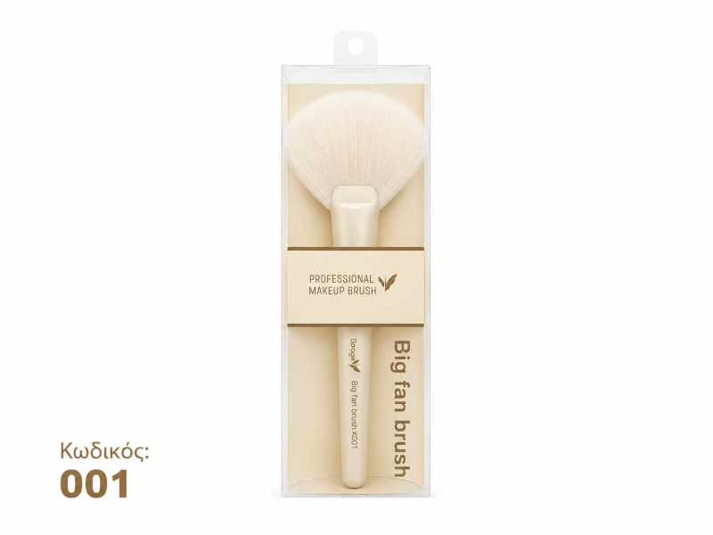 1α ΠΙΝΕΛΟ Νο1 BIG FAN BRUSH