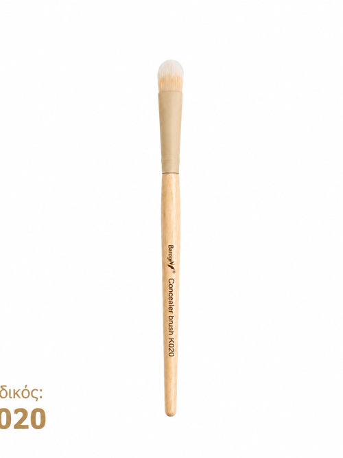 20ββ ΠΙΝΕΛΟ Νο20 CONCEALER BRUSH