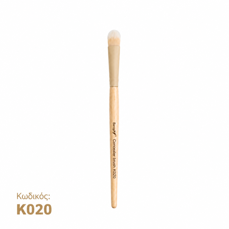 20ββ ΠΙΝΕΛΟ Νο20 CONCEALER BRUSH