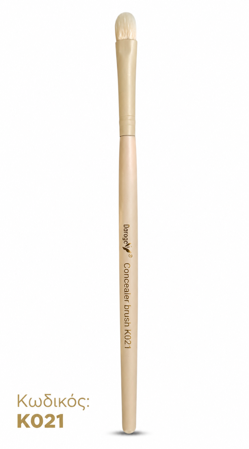 21 ΠΙΝΕΛΟ Νο21 CONCEALER BRUSH