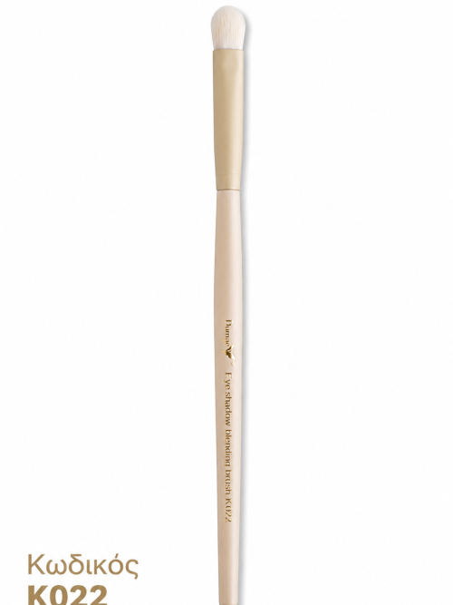 22 ΠΙΝΕΛΟ Νο22 EYESHADOW BRUSH