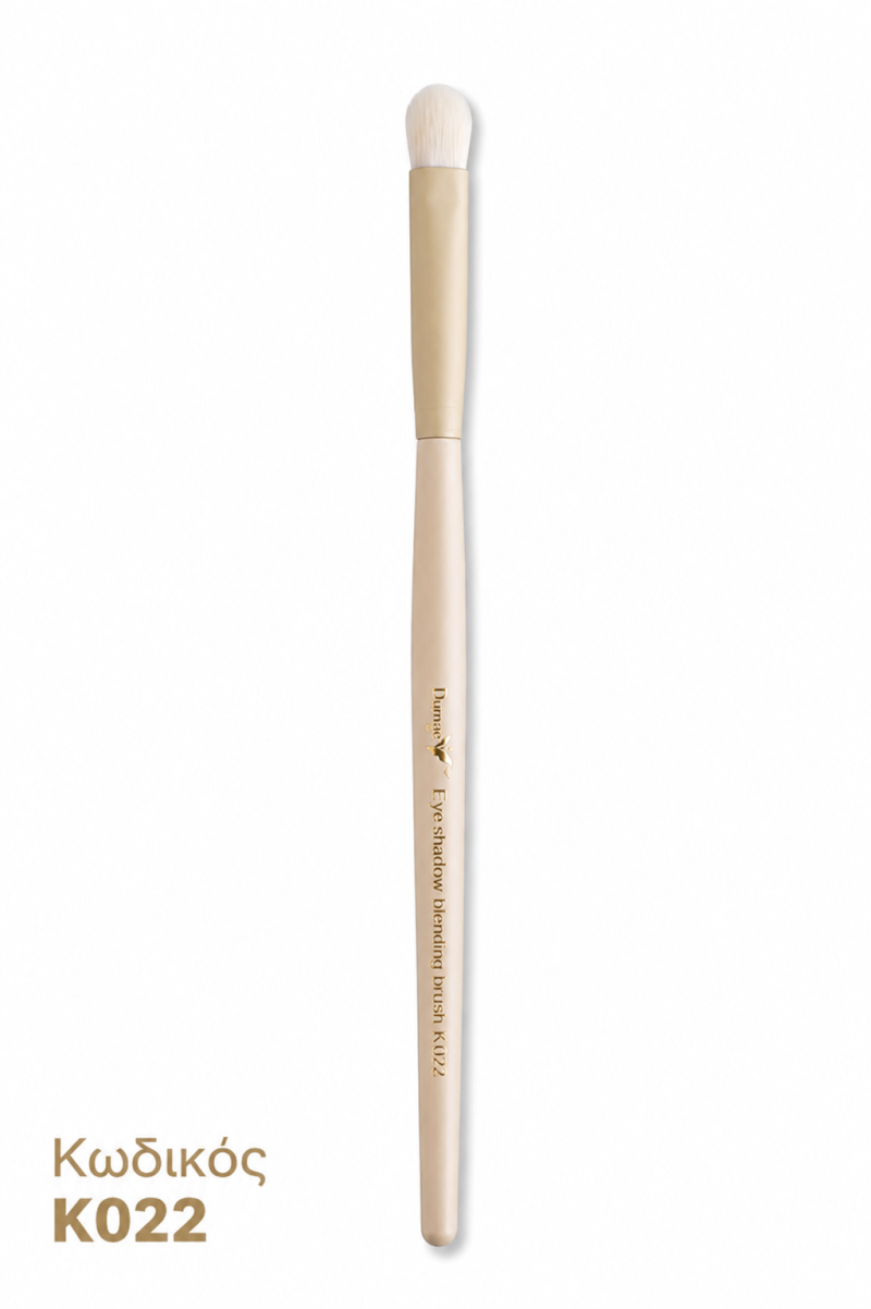 22 ΠΙΝΕΛΟ Νο22 EYESHADOW BRUSH