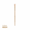 ΠΙΝΕΛΟ Νο24 EYE BLENDER BRUSH
