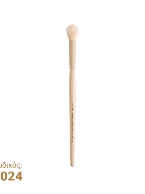 24ββ ΠΙΝΕΛΟ Νο24 EYE BLENDER BRUSH
