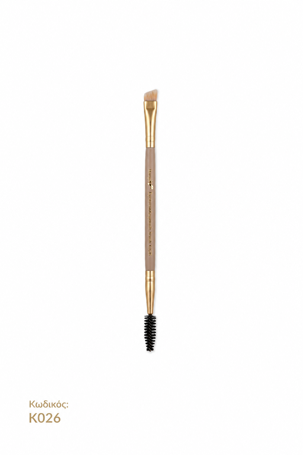 ΠΙΝΕΛΟ Νο26 EYEBROW EYELASH BRUSH