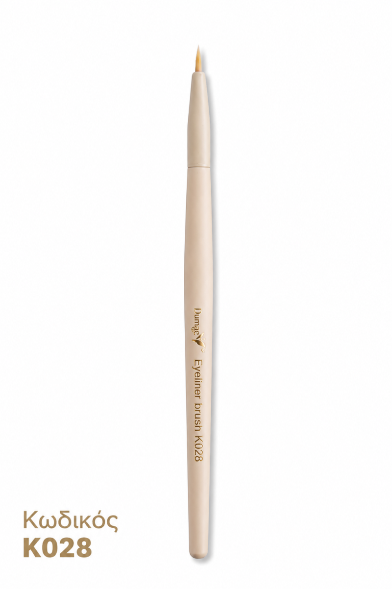 ΠΙΝΕΛΟ Νο28 EYELINER BRUSH