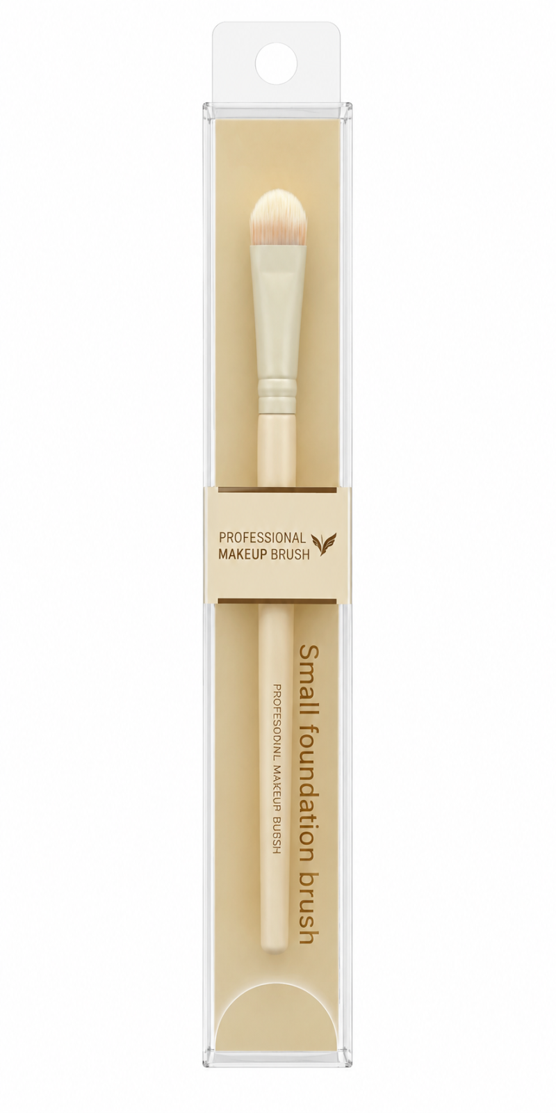 ΠΙΝΕΛΟ Νο29 SMAL FOUNDATION BRUSH