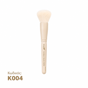 4ββ ΠΙΝΕΛΟ Νο29 SMAL FOUNDATION BRUSH