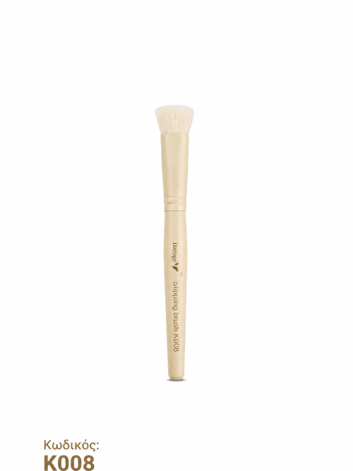 8ββ ΠΙΝΕΛΟ Νο8 STIPPLING BRUSH