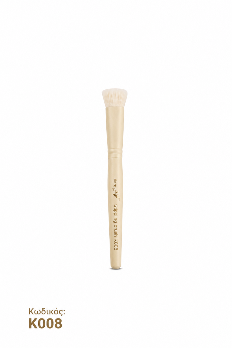 8ββ ΠΙΝΕΛΟ Νο8 STIPPLING BRUSH