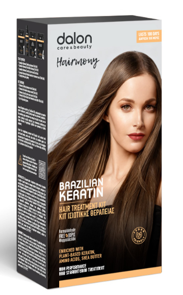 keratinh BRAZILIAN KERATIN (HAIR TREATMENT KIT - KIT ΙΣΙΩΤΙΚΗΣ ΘΕΡΑΠΕΙΑΣ) NEW*****
